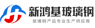 聚氨酯催化劑